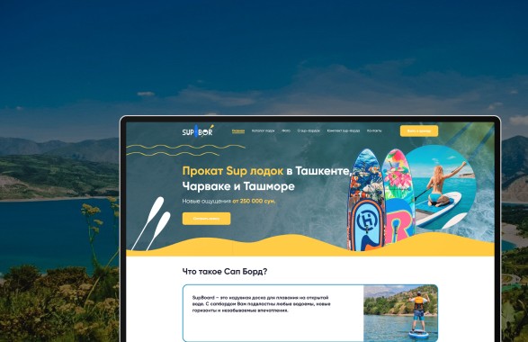 frame 42 1 www.supbor.uz