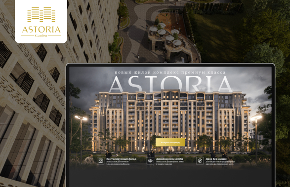 frame 42 10 www.afstoriagarden.uz