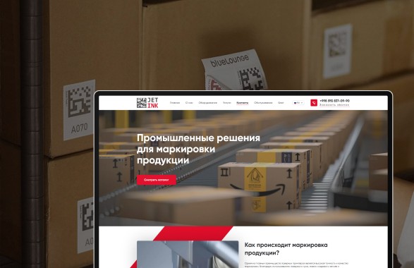 frame 42 11 www.jetink.uz