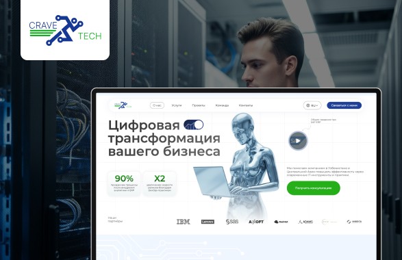 frame 42 12 www.cravetech.uz