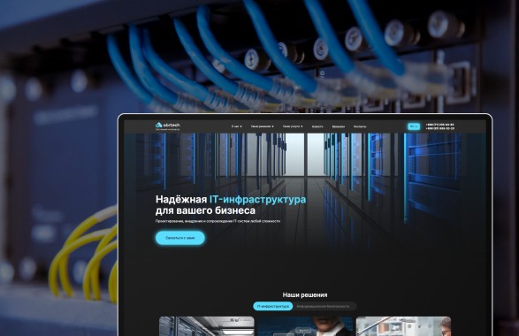 frame 42 13 www.abrtech.uz