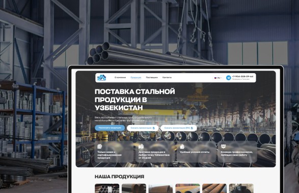 frame 42 15 www.group-m5.uz