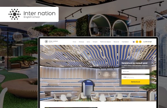 frame 42 4 www.inter-nation.uz