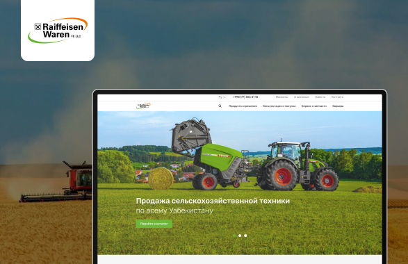frame 42 5 www.raiffeisen-waren.uz