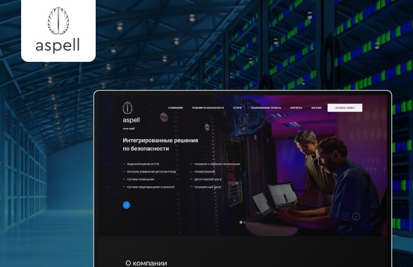 frame 42 6 www.aspell.uz