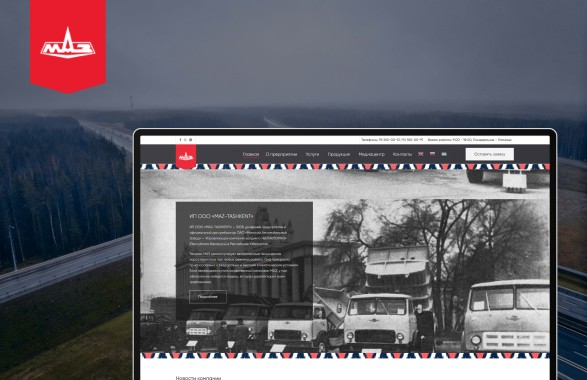 frame 42 8 www.maz.uz