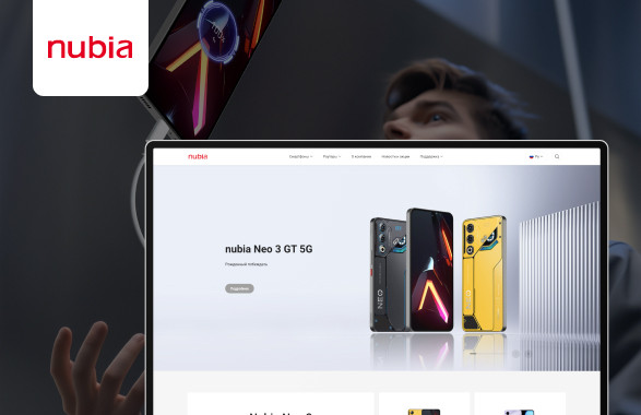 frame 42 www.nubia.uz